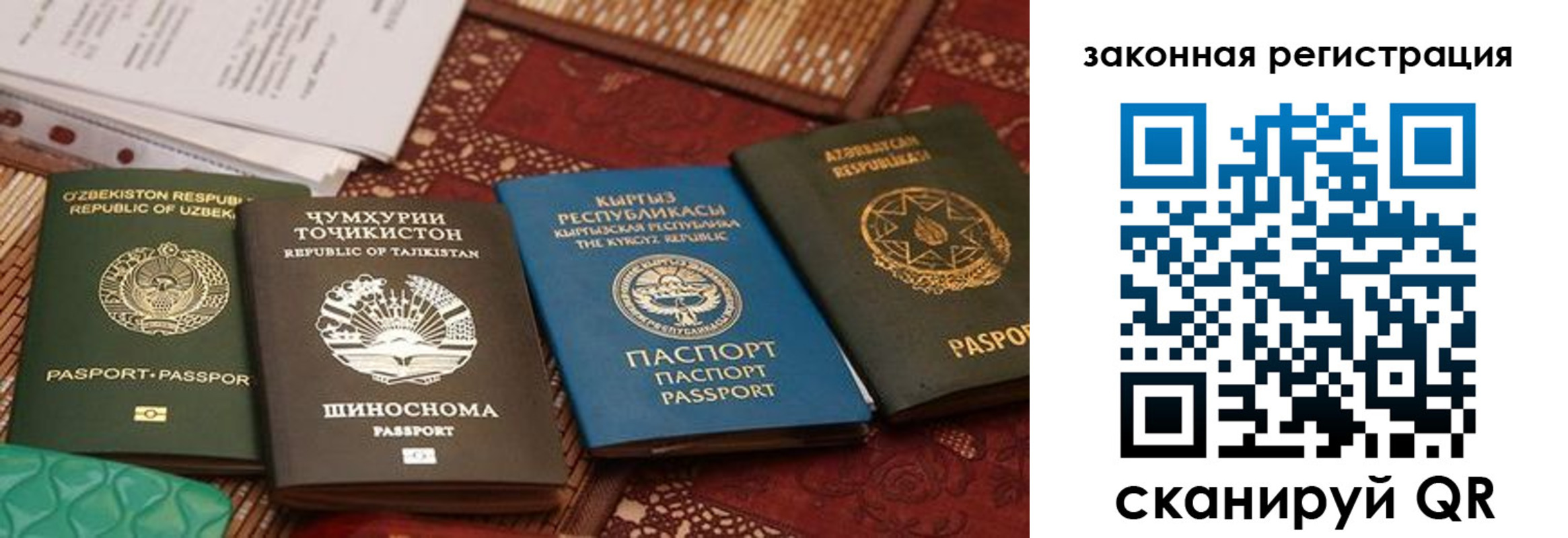 пропишу в квартире в Лянторе